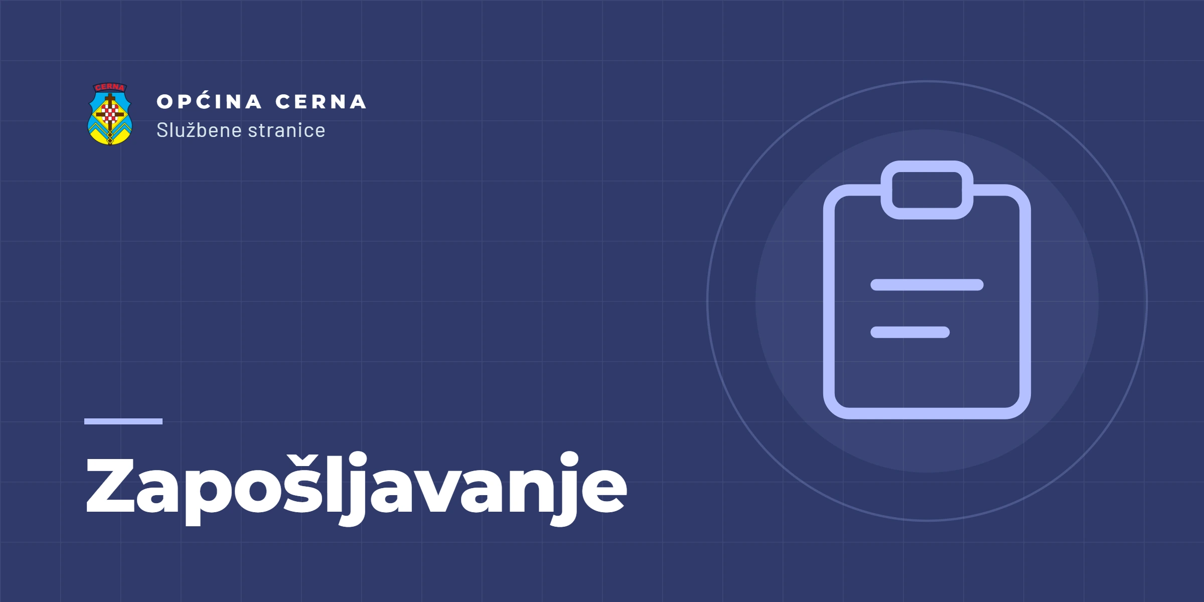 Zapošljavanje